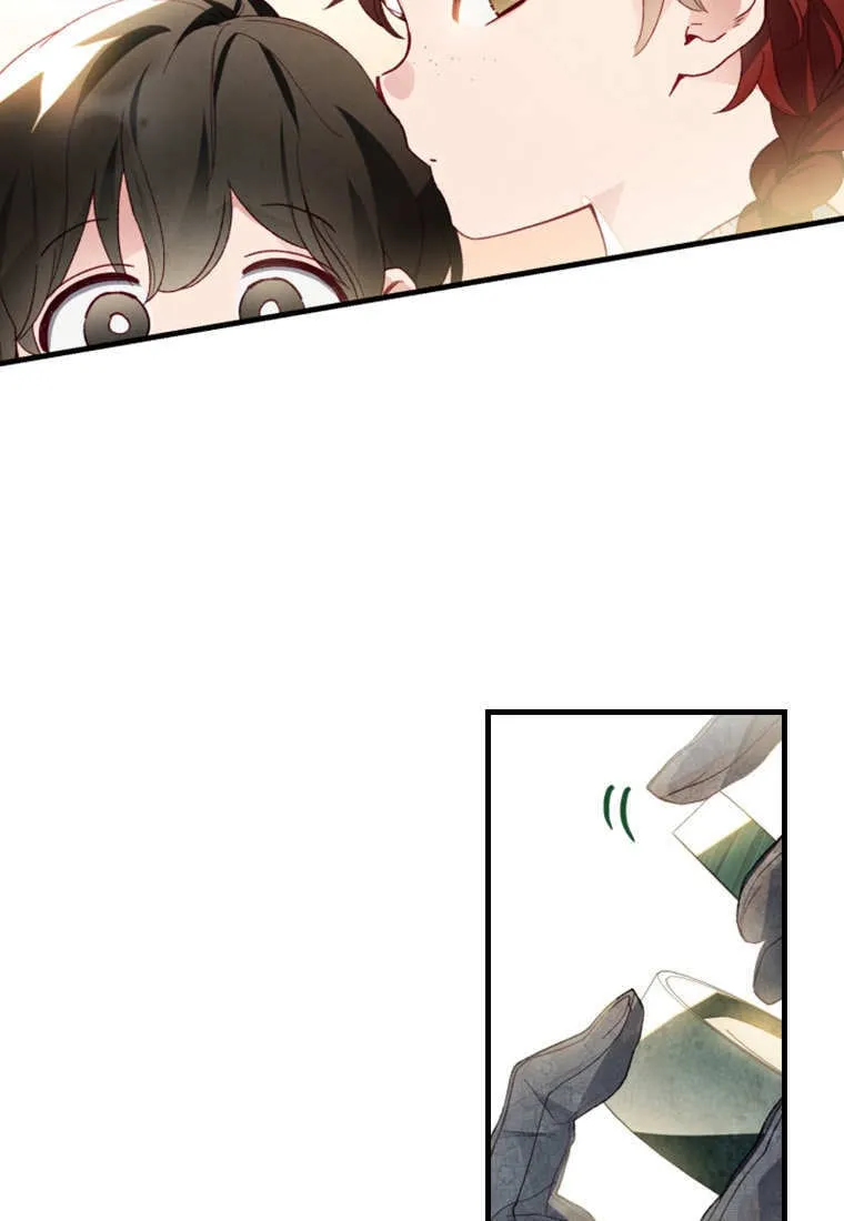砸钱养个未婚夫漫画,第41话2图