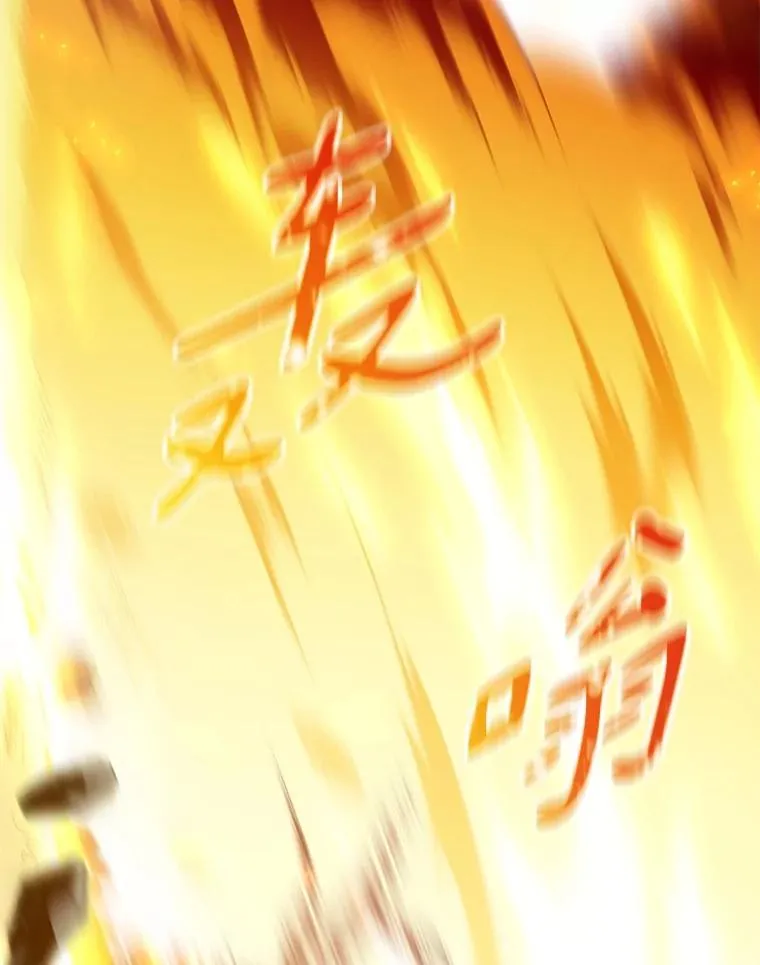 魔弹射手的武器是什么漫画,153.放手一搏1图