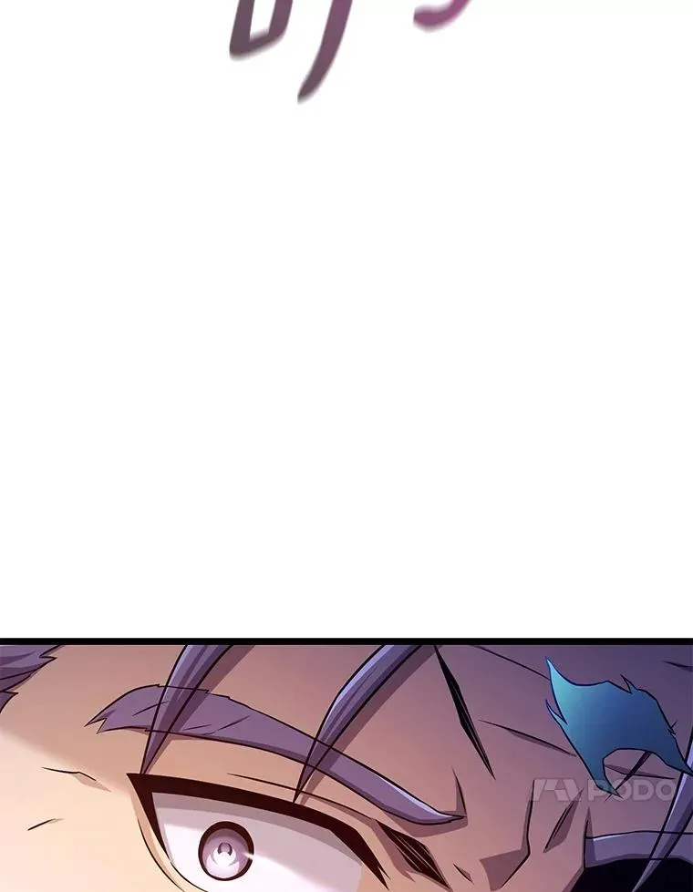 魔弹射手的武器是什么漫画,138.总司令官的激励2图