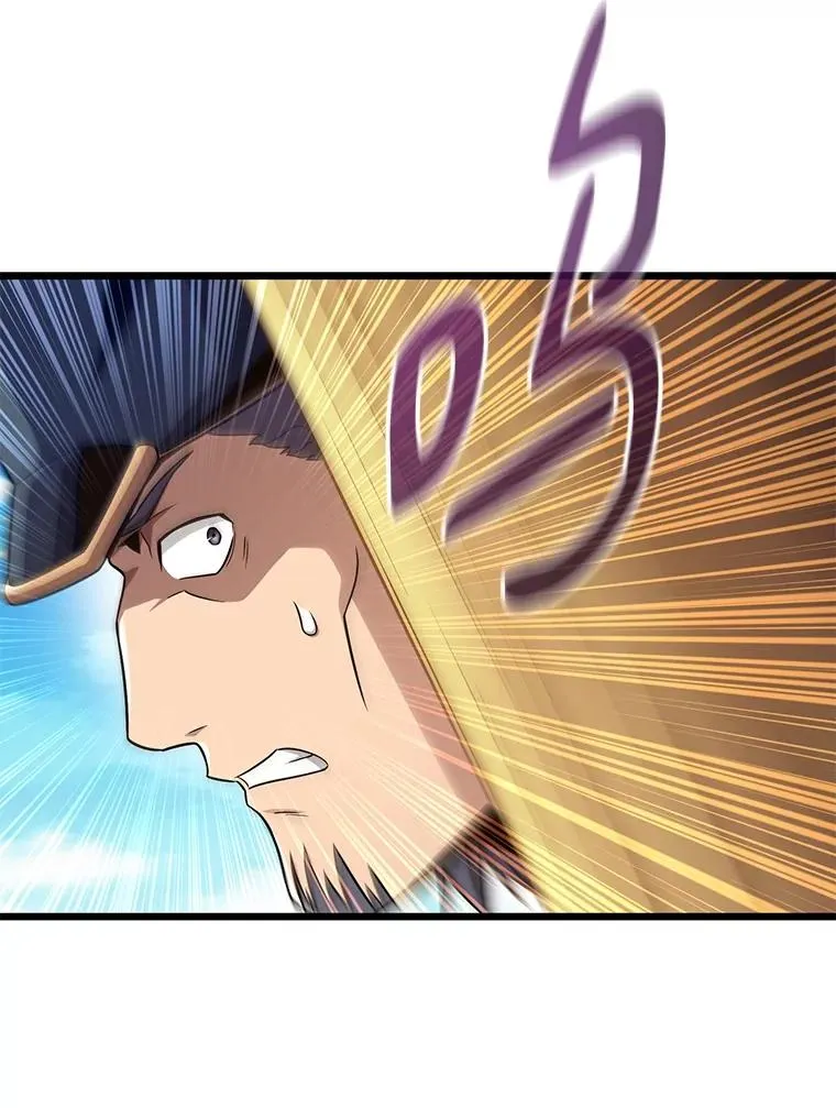 魔弹射手的武器是什么漫画,148.包围圈2图