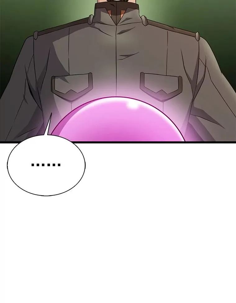 魔弹射手的武器是什么漫画,153.放手一搏1图