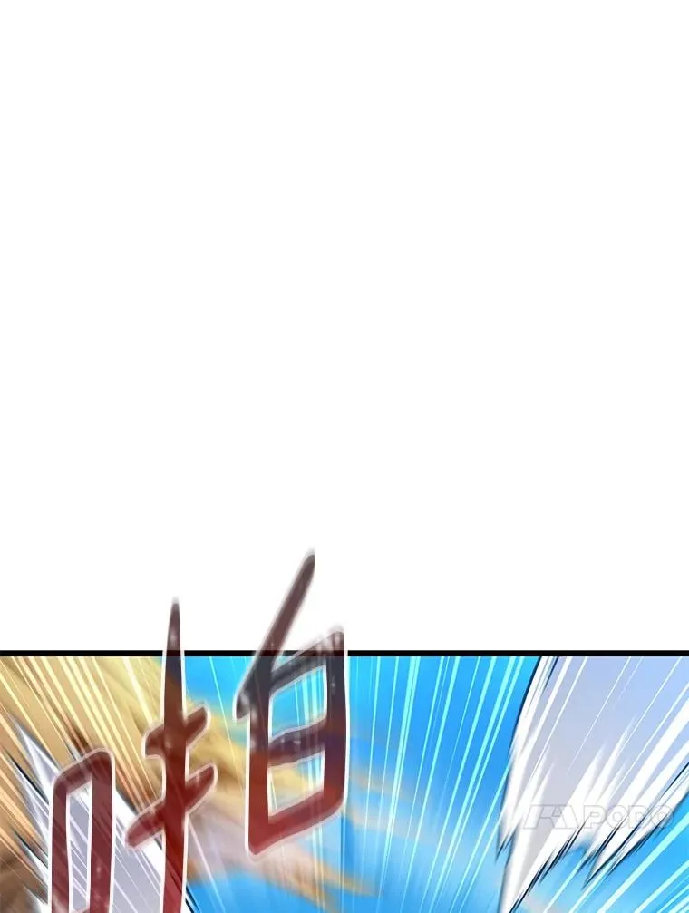 魔弹射手的武器是什么漫画,148.包围圈2图