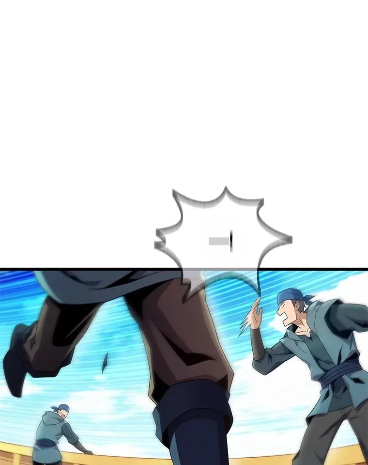 魔弹射手漫画全集漫画,148.包围圈2图