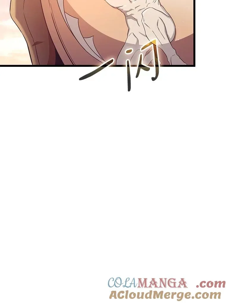 魔弹射手的武器是什么漫画,140.“援军”抵达1图