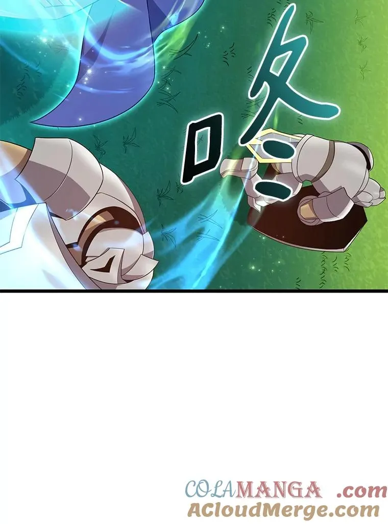 魔弹射手的武器是什么漫画,152.协商破裂1图