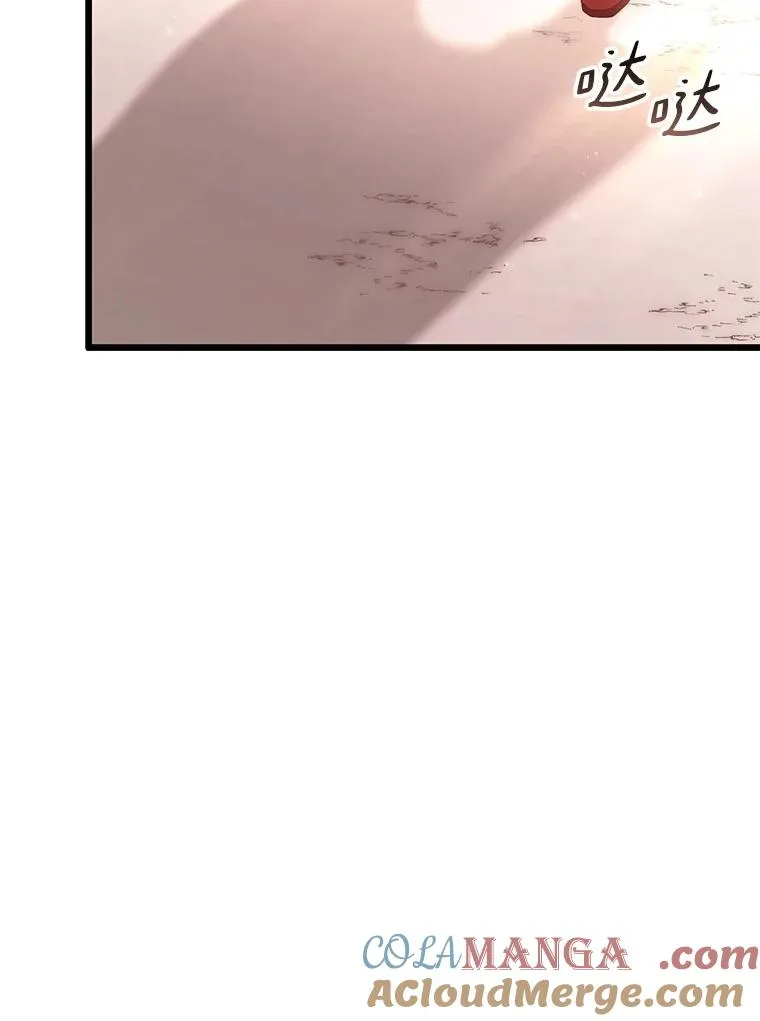 魔弹射手的武器是什么漫画,140.“援军”抵达1图