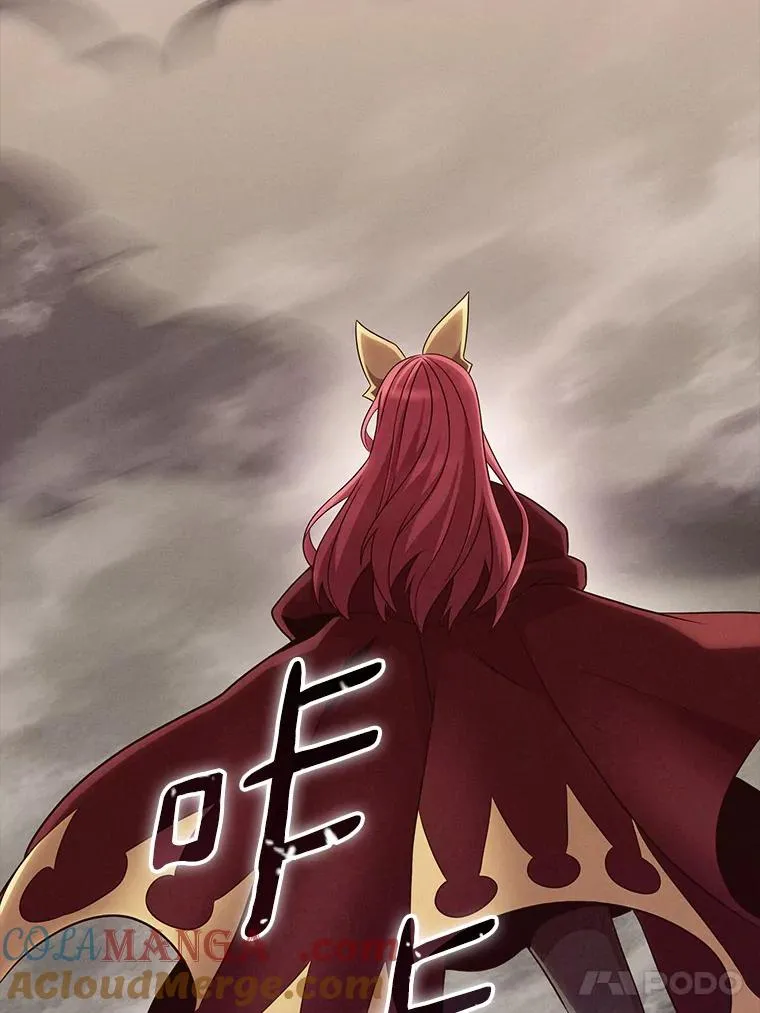 魔弹射手的武器是什么漫画,135.龙骑士1图