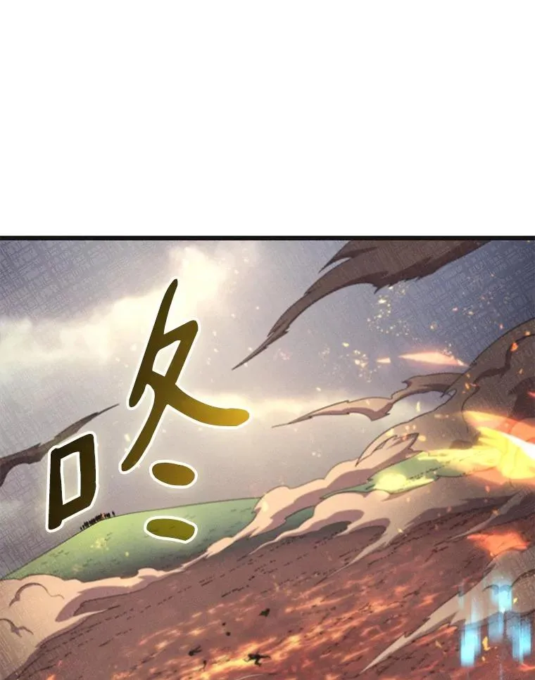 魔弹射手的武器是什么漫画,153.放手一搏2图