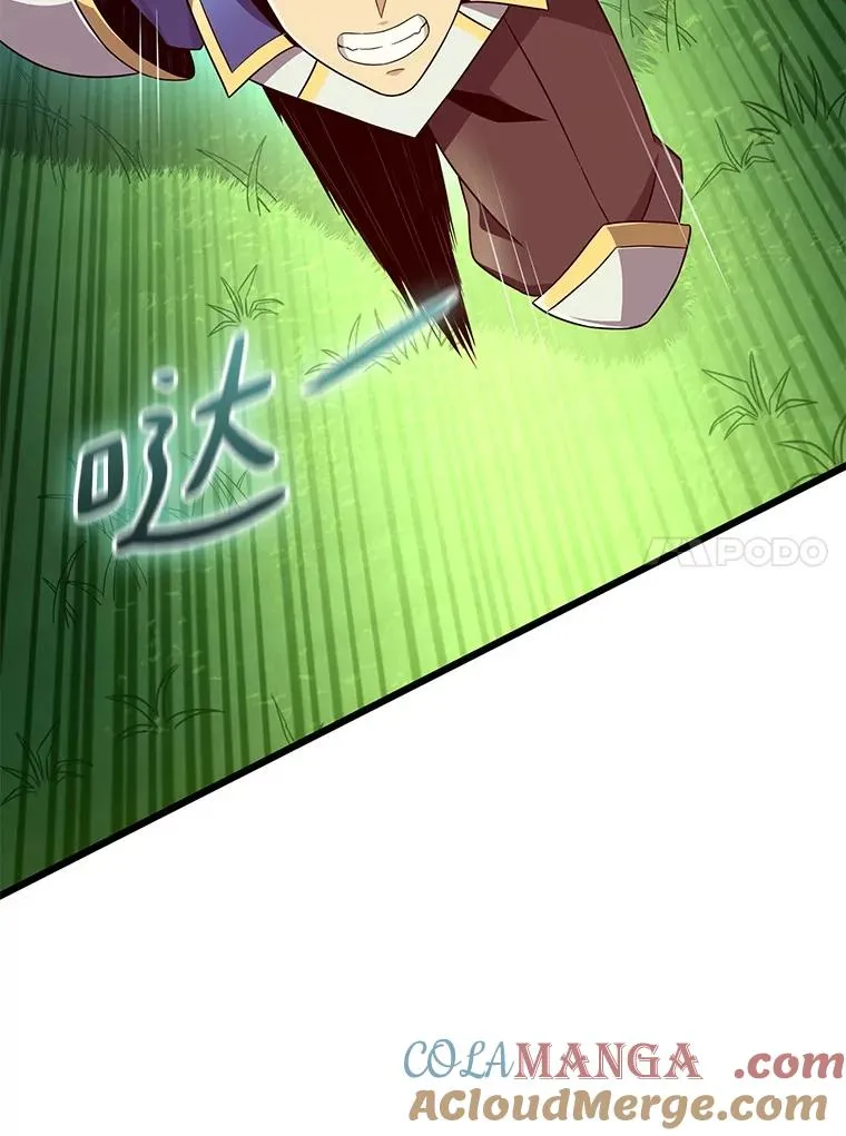 魔弹射手的武器是什么漫画,152.协商破裂1图