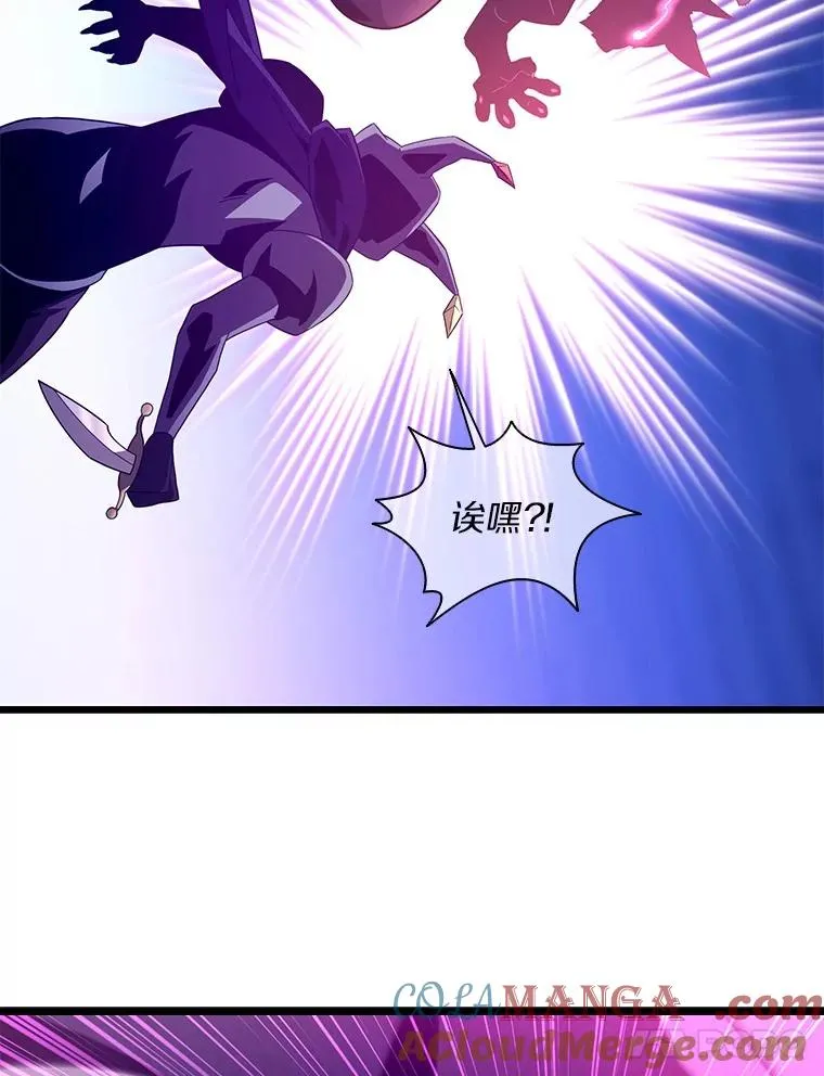 魔弹射手漫画全集漫画,139.惊喜小丑1图