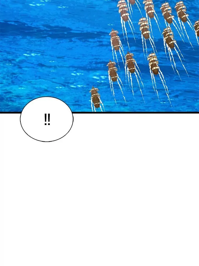 魔弹射手的武器是什么漫画,149.敌军舰船2图