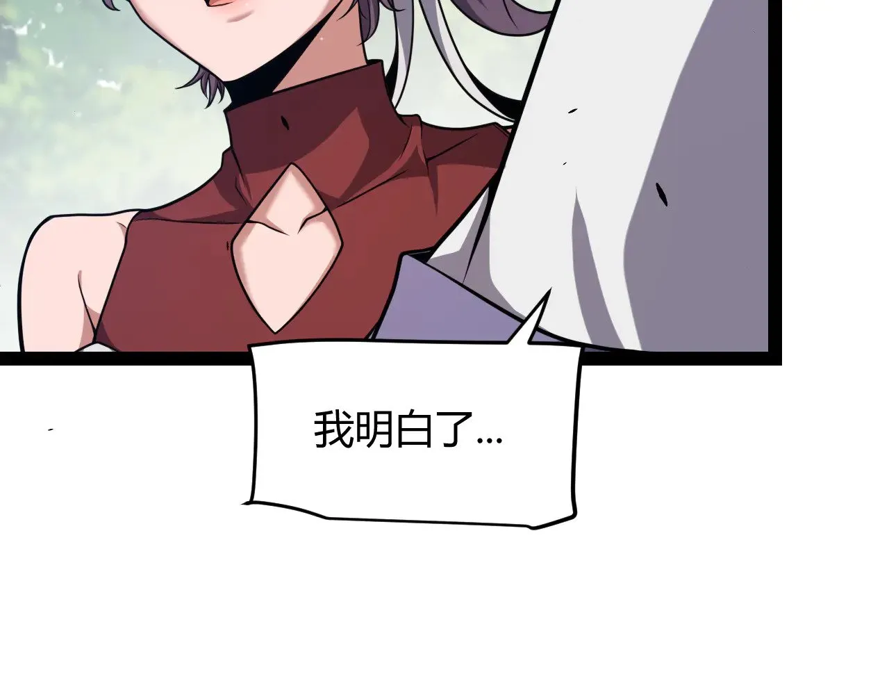 我来自游戏免费漫画下拉式酷漫屋漫画,第304话 再走一次！1图