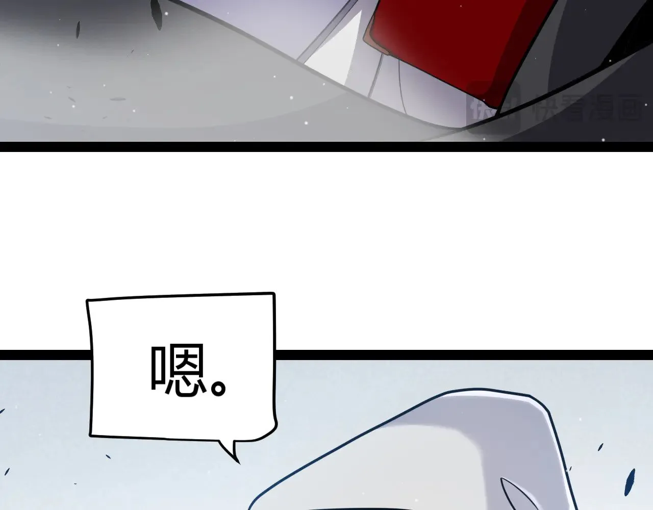 我来自游戏免费漫画下拉式酷漫屋漫画,第304话 再走一次！1图