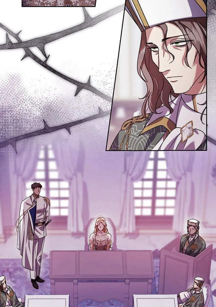 冒牌圣女等待离场小说全文漫画,第46话2图