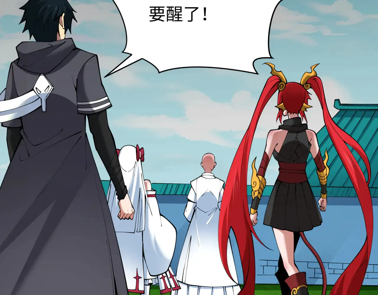 全球诡异时代xiaoshu漫画,第357章 高丽篇-灵尊苏醒！2图