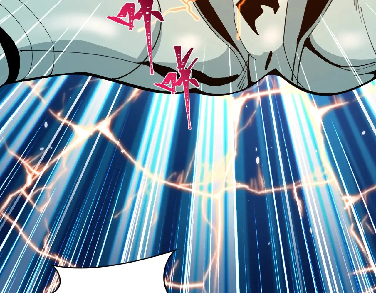 全球诡异时代漫画,第354章 高丽篇-女王进阶！2图