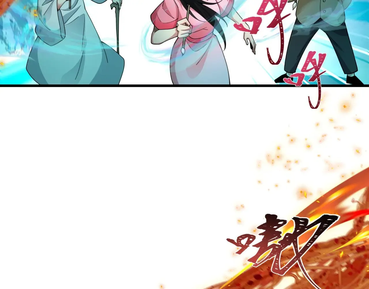 全球诡异时代漫画,第351话 高丽篇-剑仙江薇！2图