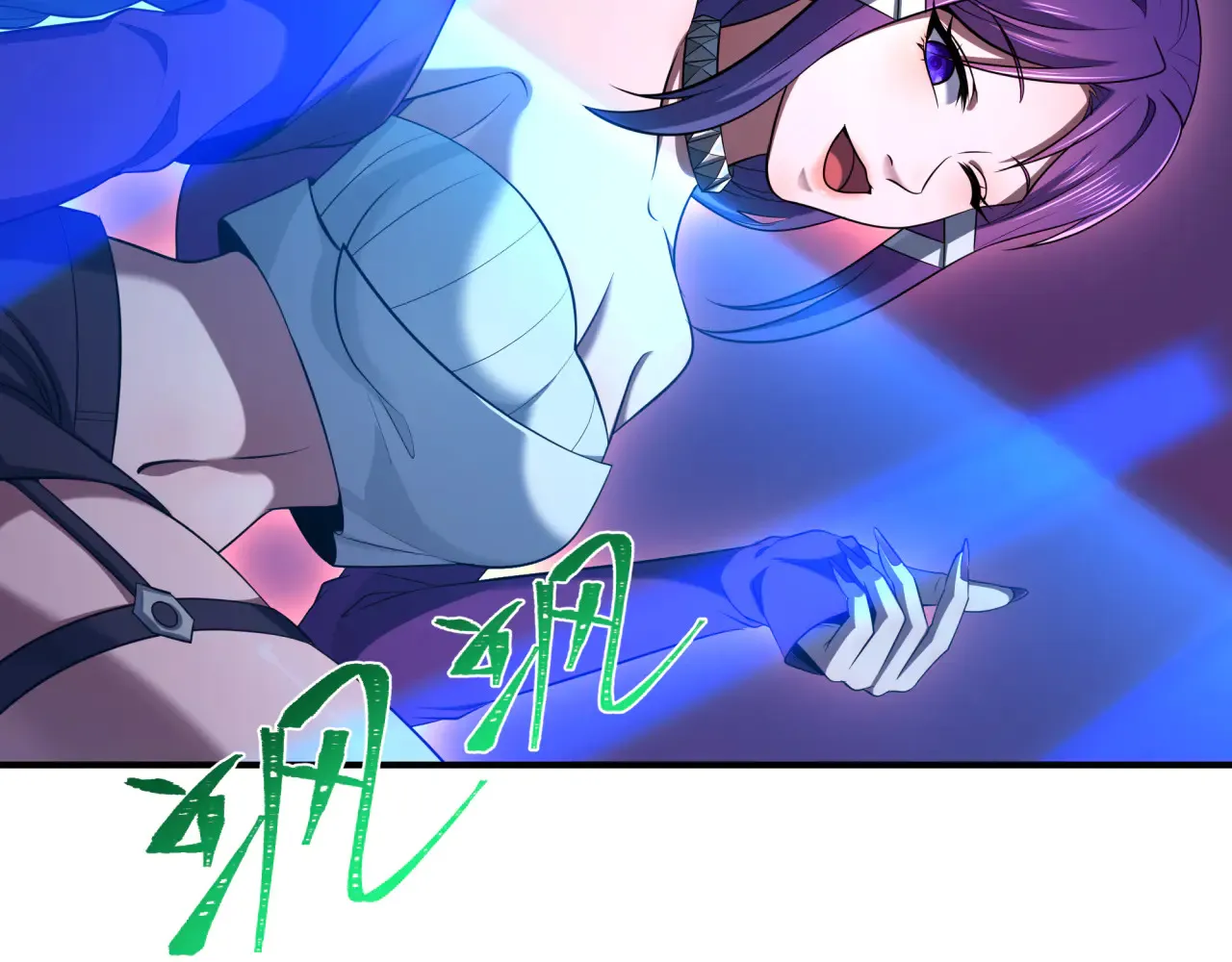 全球诡异时代xiaoshu漫画,第359章 高丽篇-全球直播！1图