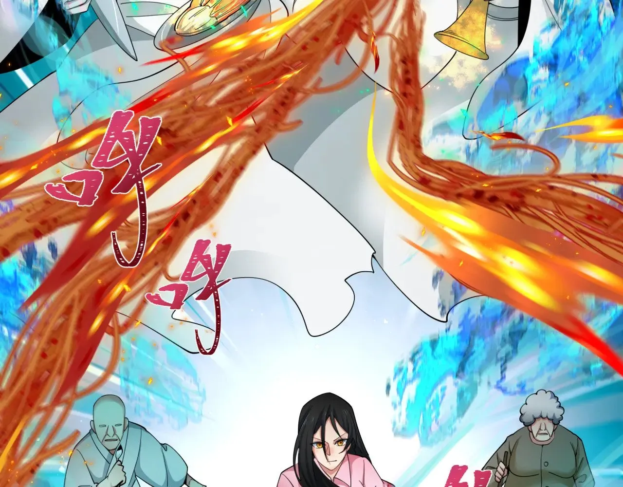 全球诡异时代漫画,第351话 高丽篇-剑仙江薇！1图