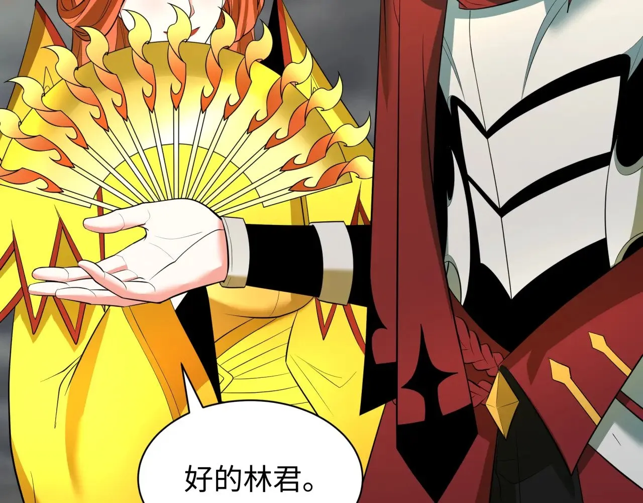 全球诡异时代xiaoshu漫画,第355章 高丽篇-天王尽灭！1图