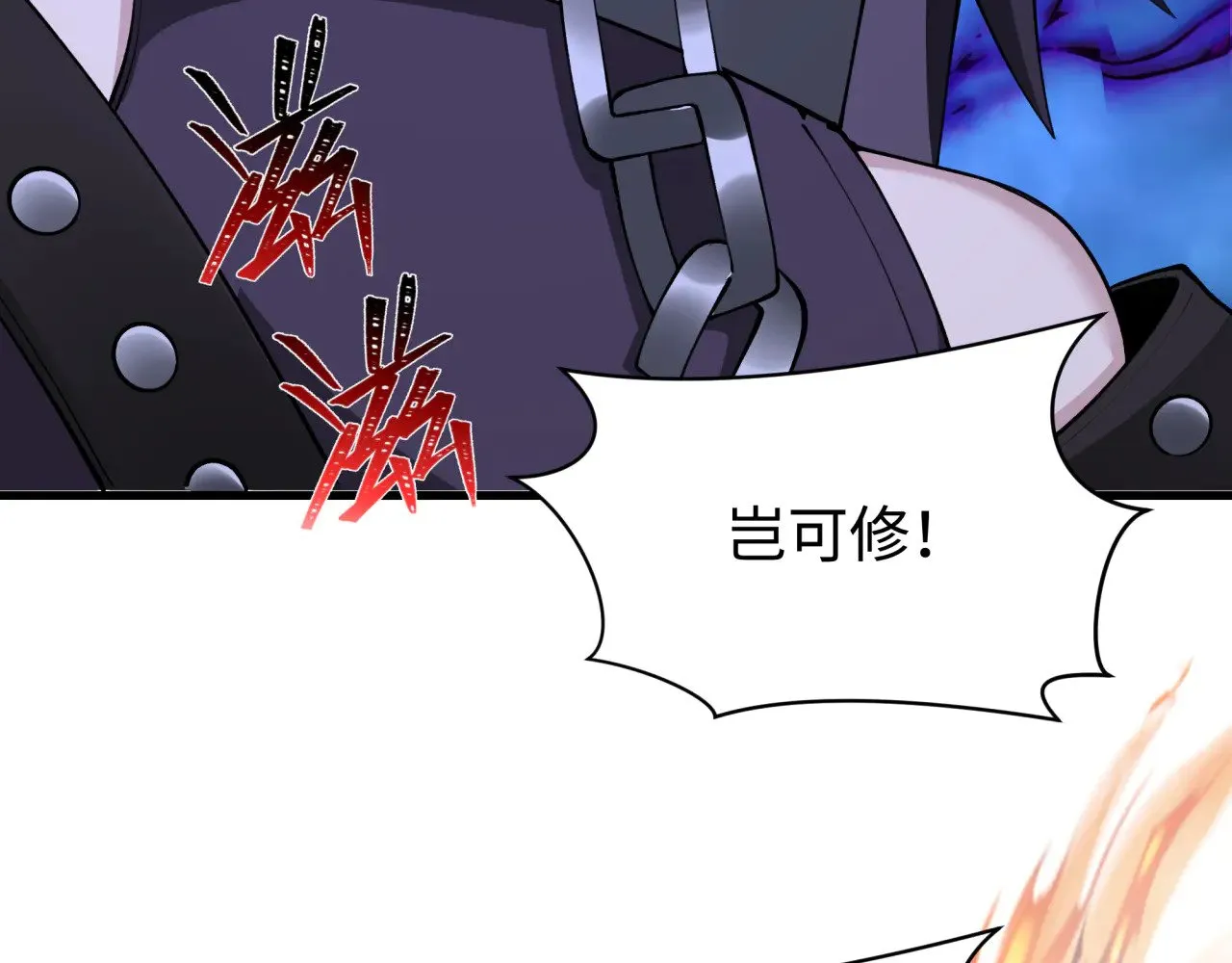全球诡异时代xiaoshu漫画,第361话 高丽篇-斗天武神！2图