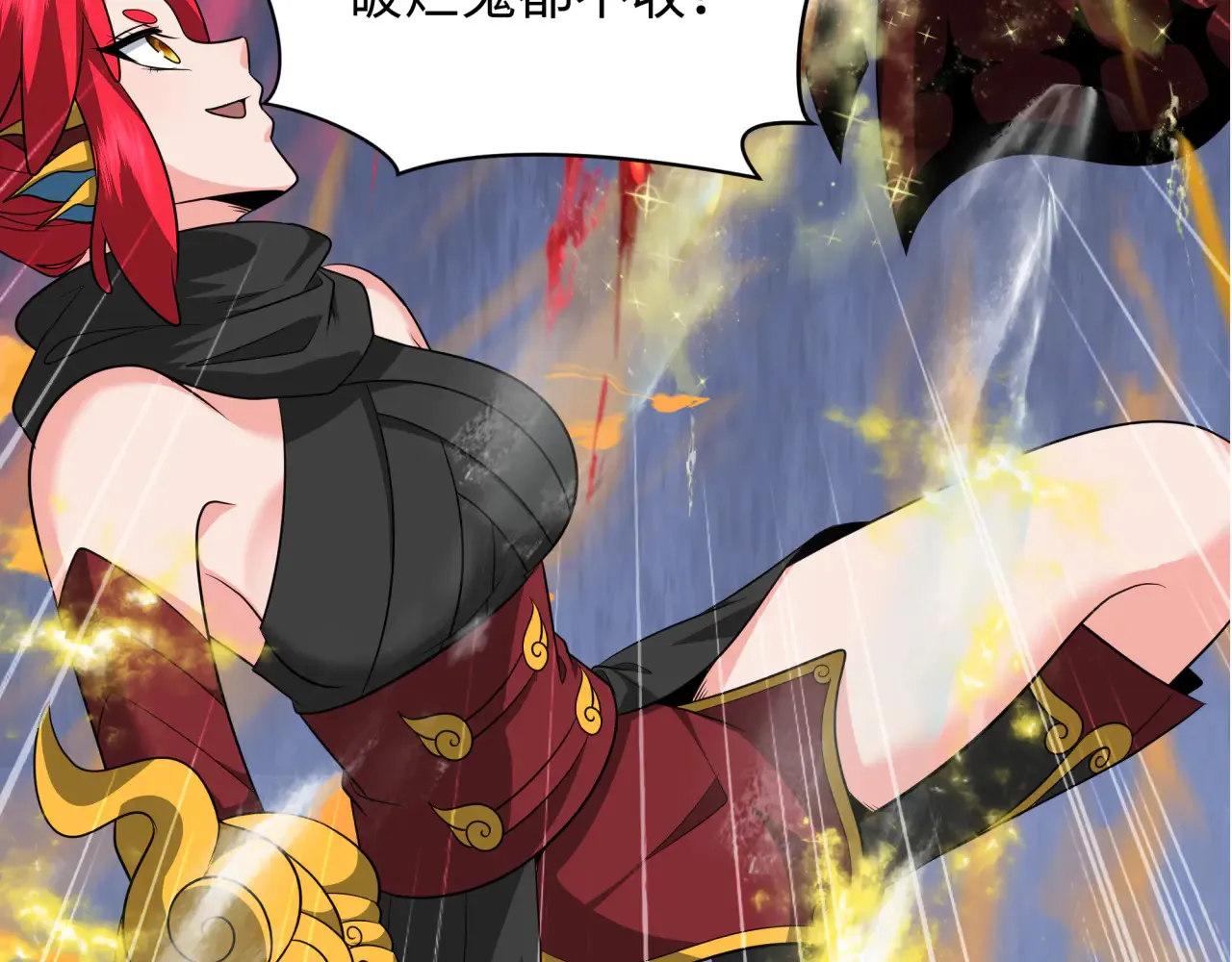 全球诡异时代xiaoshu漫画,第358话 高丽篇-鬼灵女团出道！2图