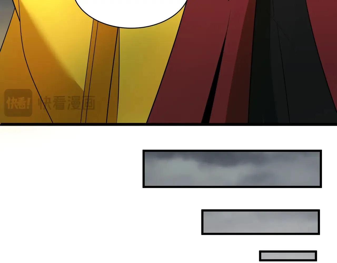 全球诡异时代xiaoshu漫画,第355章 高丽篇-天王尽灭！2图