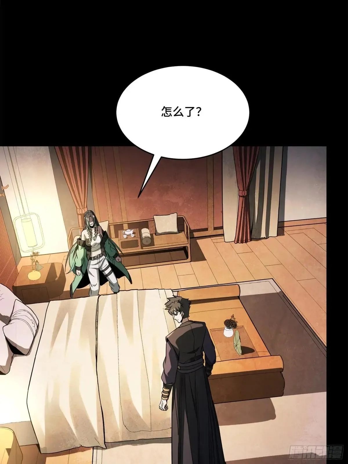 星甲魂将传最新话漫画,226 封赏前夜（上）2图