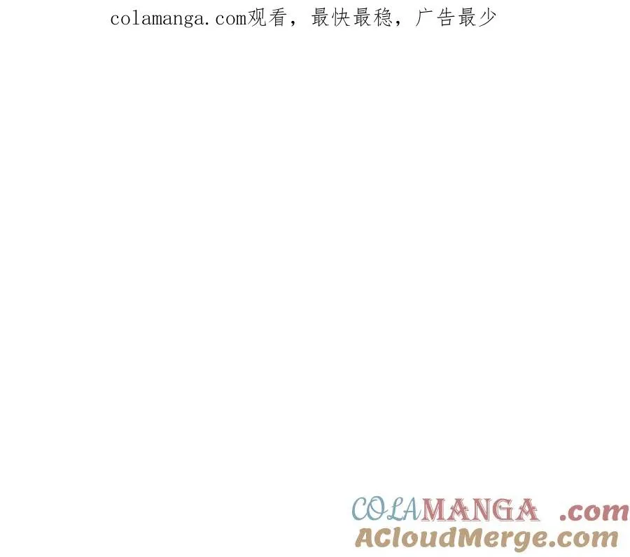 神的打工世界漫画免费在线漫画,第65话 不好的感觉1图