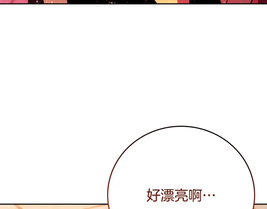 神的打工世界漫画免费在线漫画,第54话 危险的魔界2图