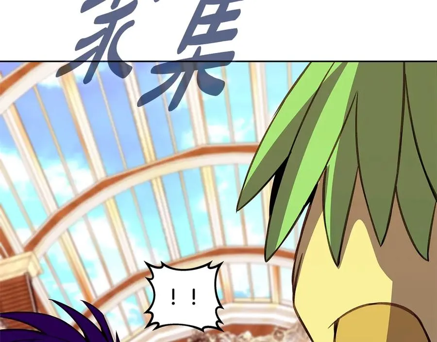 神的打工世界漫画免费在线漫画,第70话 神秘的回归者2图