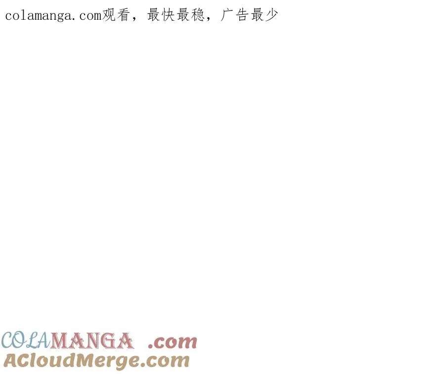 神的打工世界漫画免费在线漫画,第53话 背水一战1图