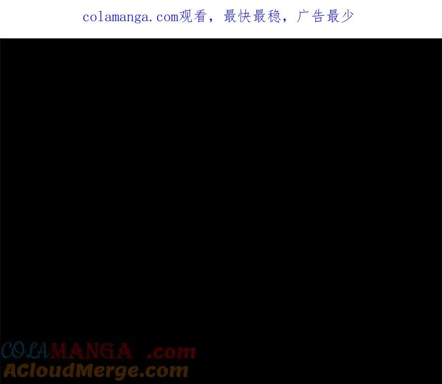 神的打工世界漫画免费在线漫画,第54话 危险的魔界1图