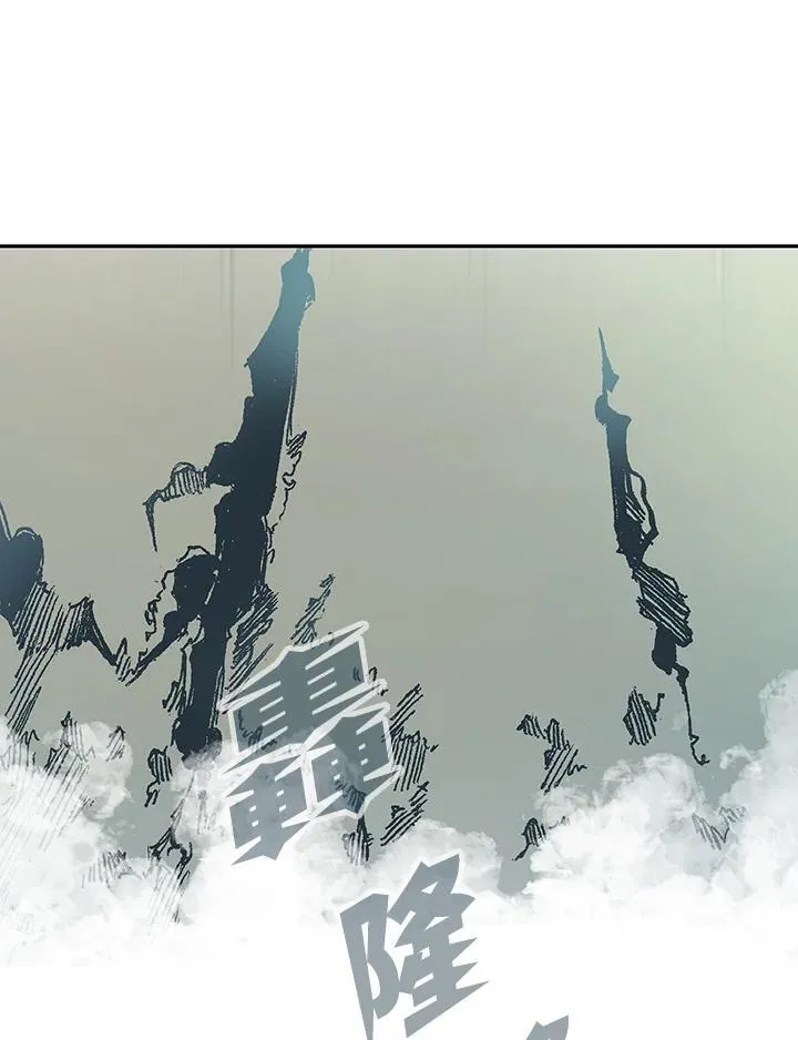 战王小说有哪些漫画,第106话2图