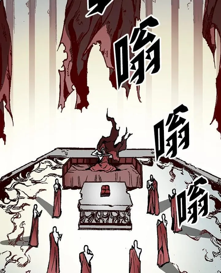 战王传记单沙禹漫画,第109话2图
