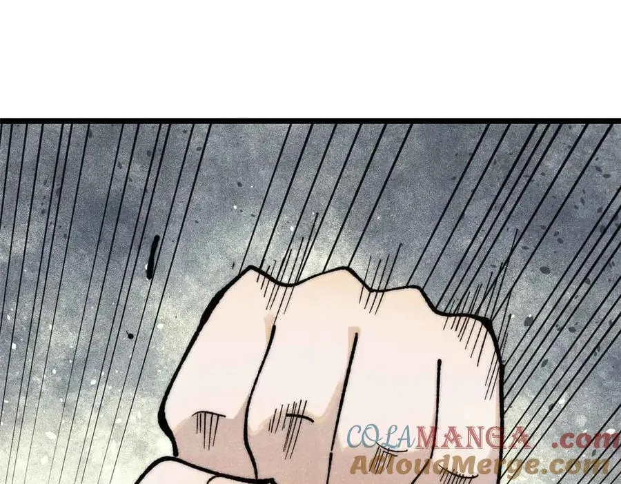 万古最强宗漫画,359 最强保安保洁1图