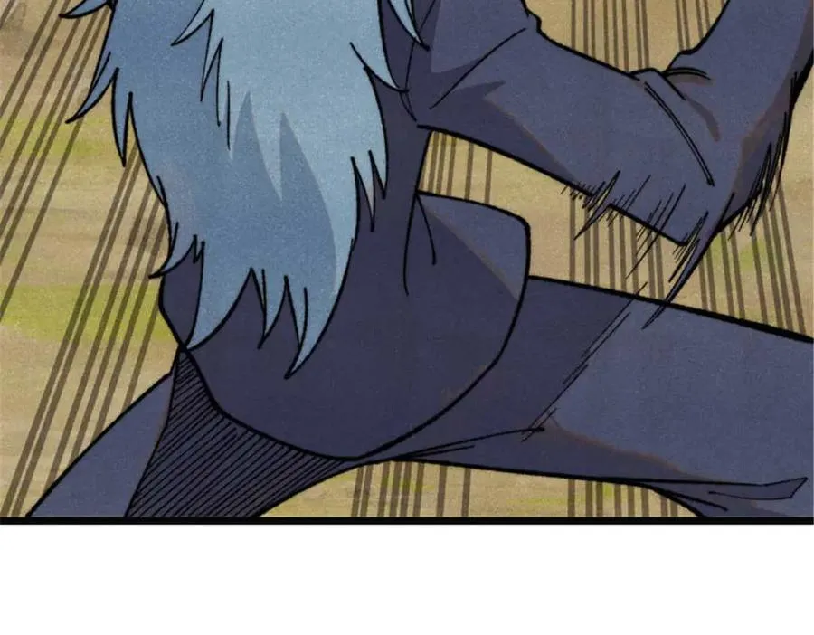 万古最强宗漫画,337 勇闯双子宫2图