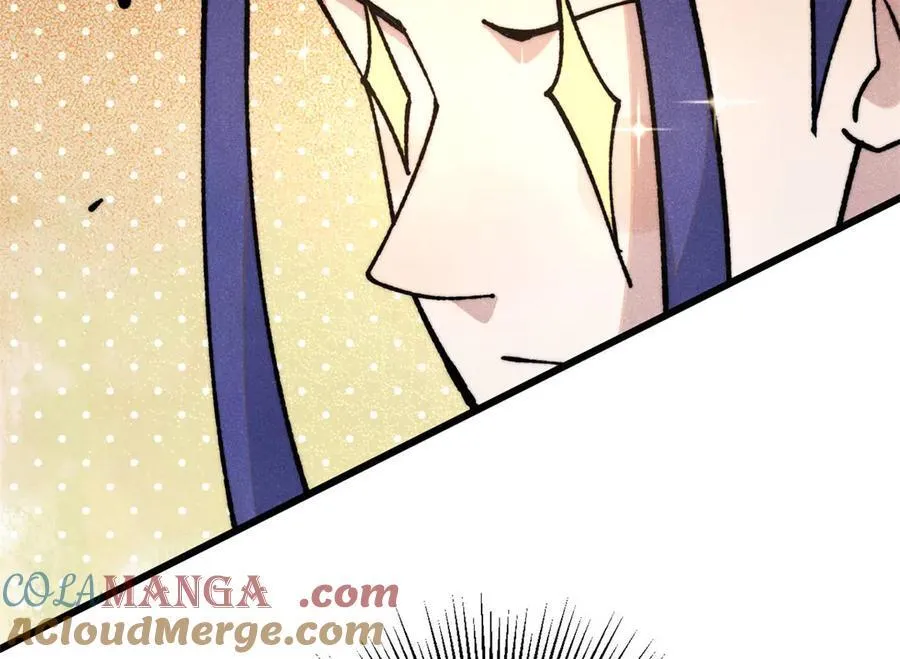 万古最强宗漫画,354 你们门派什么情况？1图