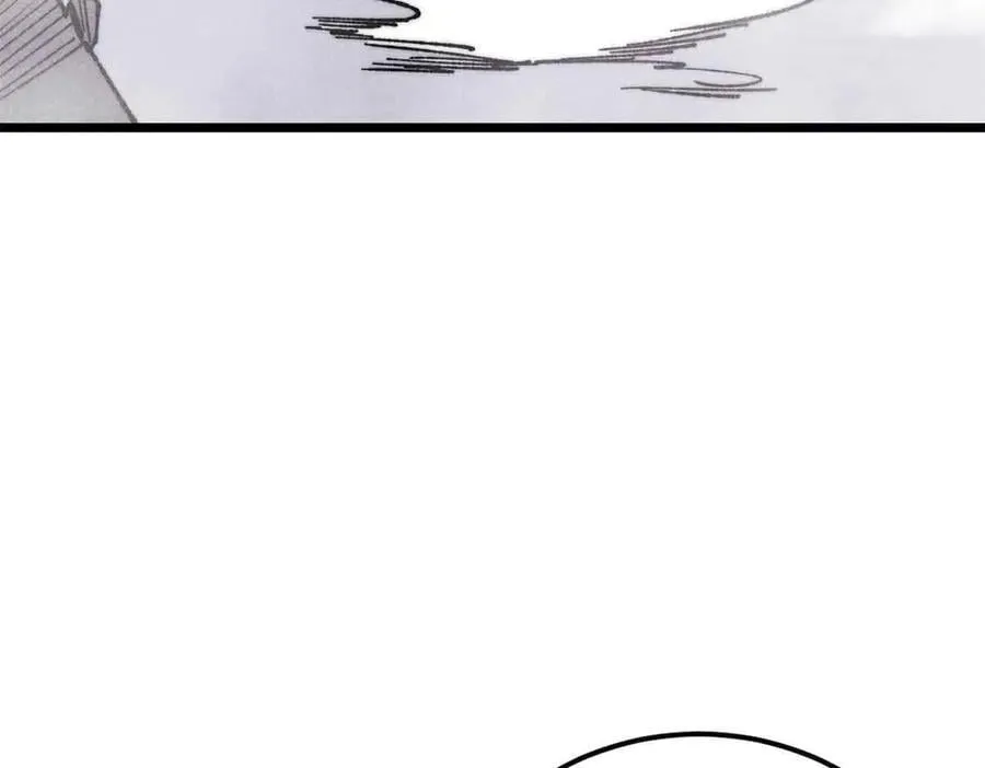 万古最强宗漫画,353 失灵的血魔大法1图