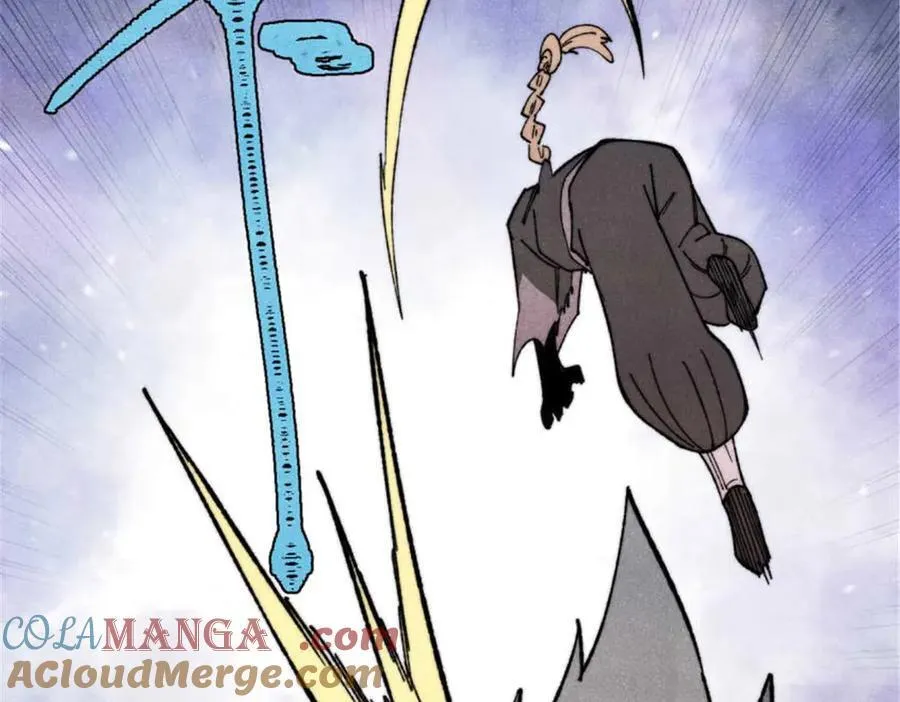 万古最强宗漫画,337 勇闯双子宫1图