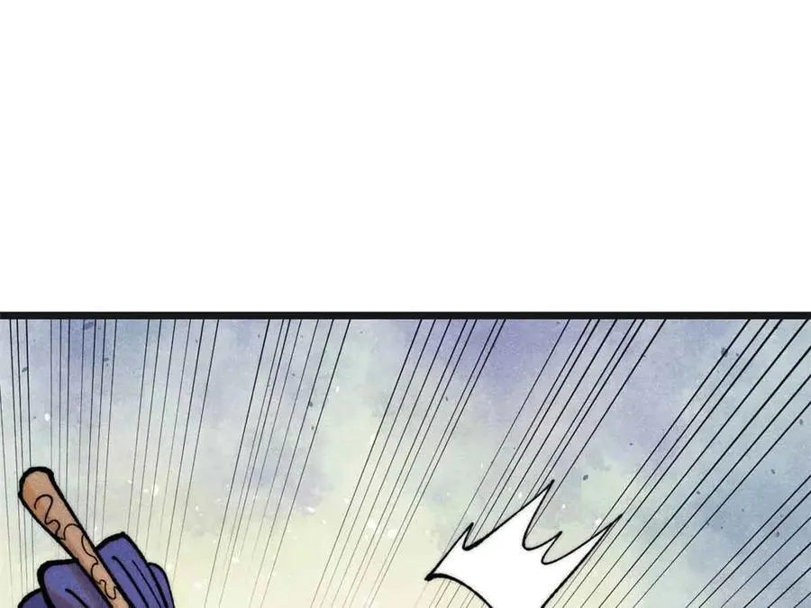 万古最强宗门系统漫画,356 我不入地狱，谁入地狱1图
