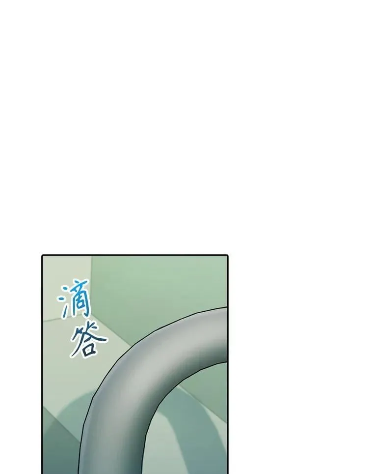 升级医生小说漫画,85.术中危机1图