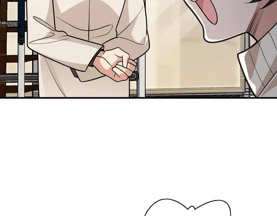我家老婆来自一千年前 漫画漫画,3061图