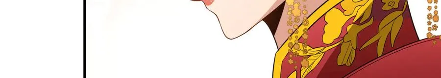 我家老婆来自一千年前 漫画漫画,3082图