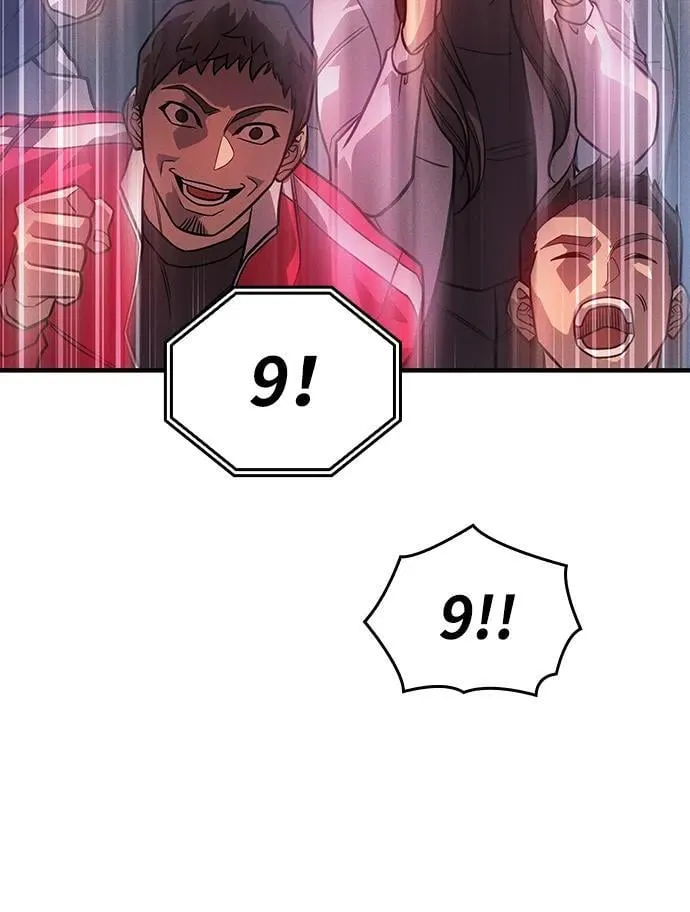 以王之力1-100集免费观看漫画,第51话1图