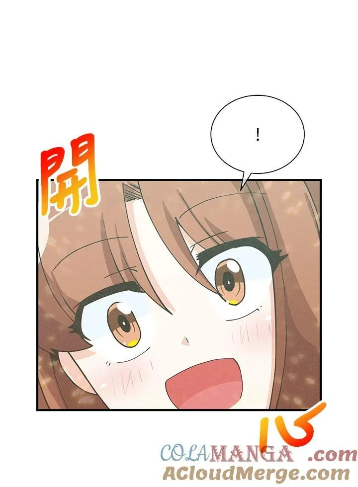 精灵农夫漫画,第110话1图