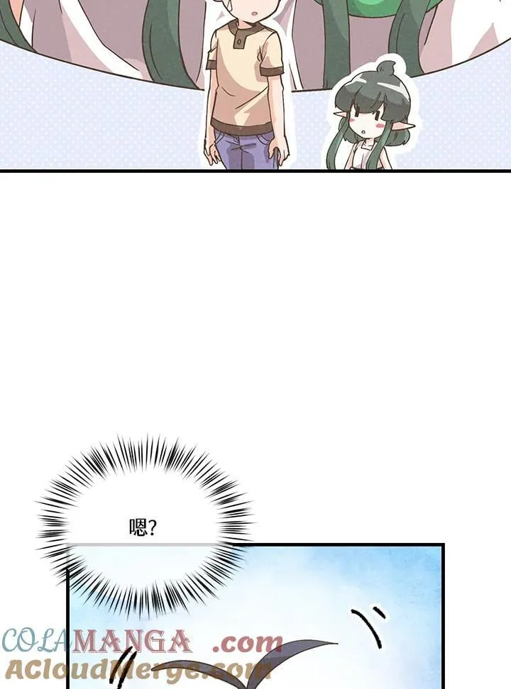 精灵农夫漫画,第109话1图