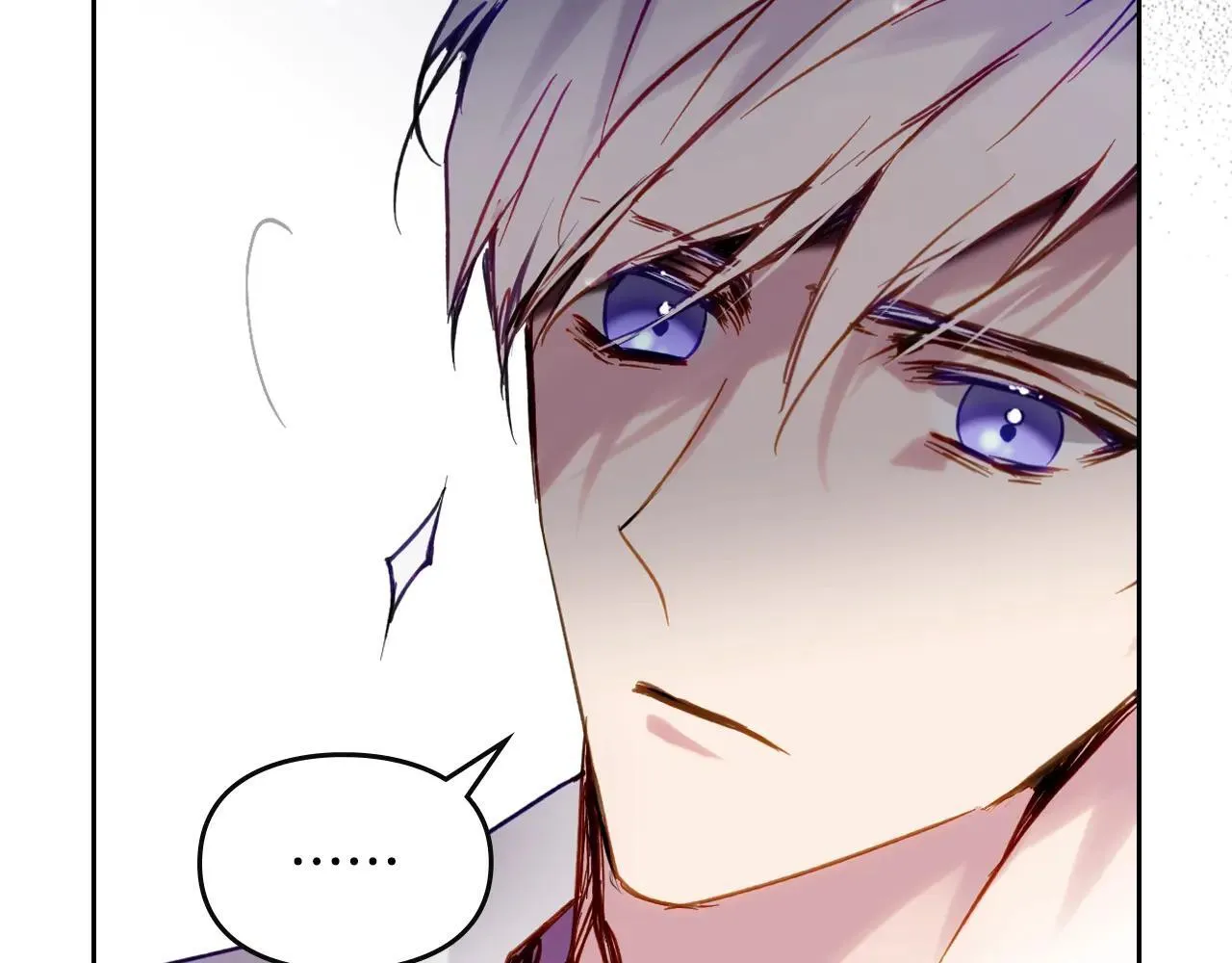 恋爱手游的男主都很危险漫画,第154话 璀璨如你2图