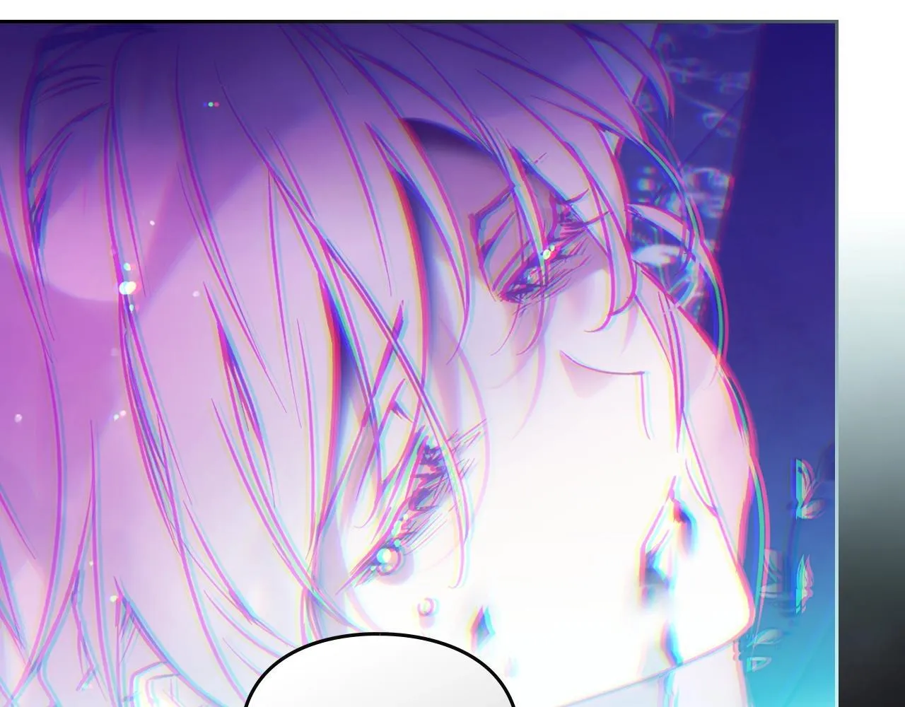 男性向恋爱手游漫画,第159话 痛2图