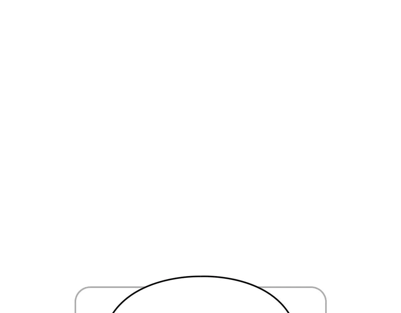 恋爱手游的男主都很危险漫画,第154话 璀璨如你1图